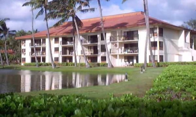 Hanamaulu Condo | Hawaii (Lihue, Kauai) Ocn Vw Condo w/KItchen - SPCL $149/nt - 30 day rental!