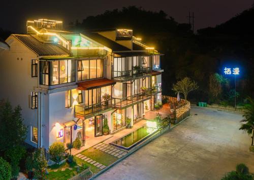 Yongding House | Heaven's Gate Lodge XMAN-Free pick up