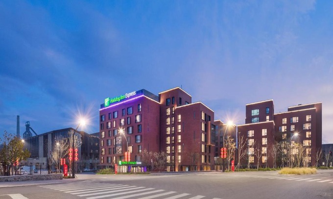 Shijingshan Hotel | Holiday Inn Express Beijing Shijingshan Lakeview by IHG