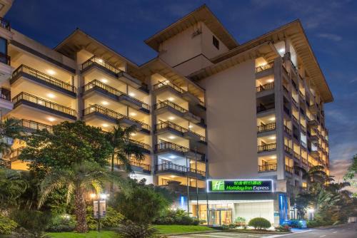 Donghu District Hotel | Holiday Inn Express Haikou West Coast by IHG