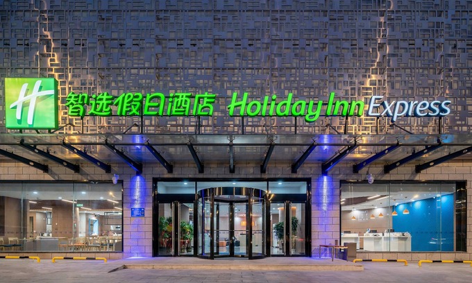 Lixia District Hotel | Holiday Inn Express Jinan Jingshi by IHG
