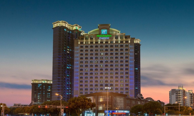 Gao Xin District Hotel | Holiday Inn Express Suzhou Changjiang by IHG