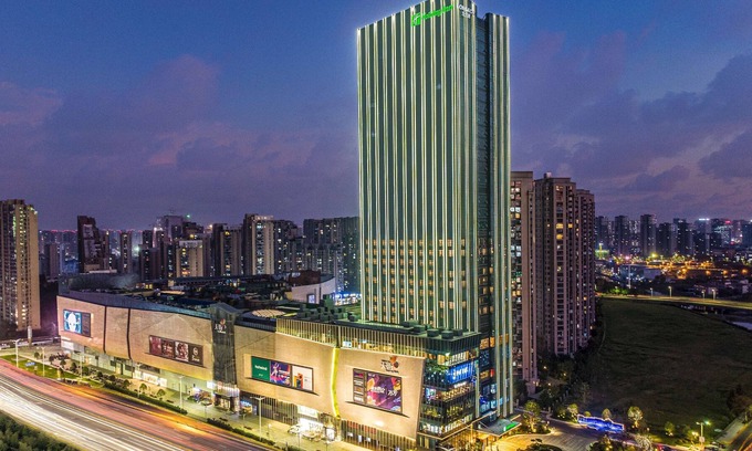 Binjiang Hotel | Holiday Inn Hangzhou Binjiang, an IHG Hotel