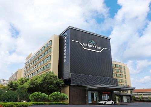 Renhezhen Hotel | Holiday Villa
