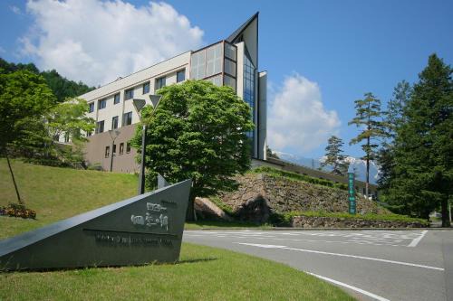 Azumino Hotel | Holiday You Shikinosato