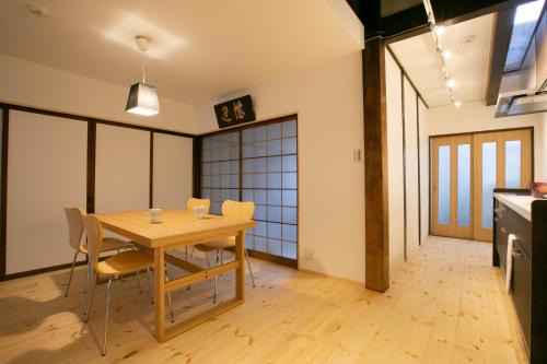 Fushimi Apartment | Holy's House