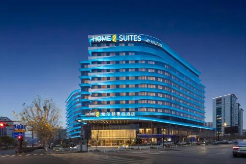 Jianggan Hotel | Home2 Suite by Hilton Hangzhou East Railway Station