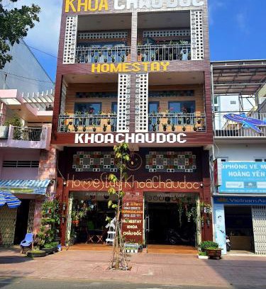 Chau Doc House | Homestay Khoa Chaudoc