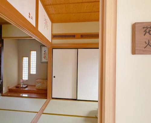 Sakai House | Hot Spring Guest House Mikunien - Vacation STAY 18682v