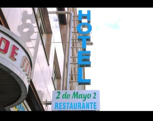 Xinzo de Limia Hotel | Hotel 2 de mayo 2