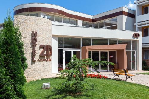 Neptun Hotel | Hotel 2D Resort and Spa