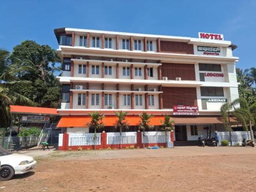 Inna Hotel | Hotel Abhinav Boarding And Lodging