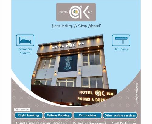 Chitrakoot Dham Hotel | HOTEL AK Inn