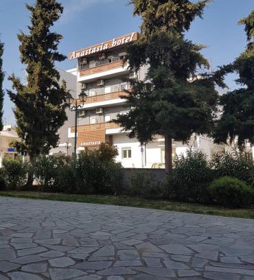 Volos Hotel | Hotel Anastasia
