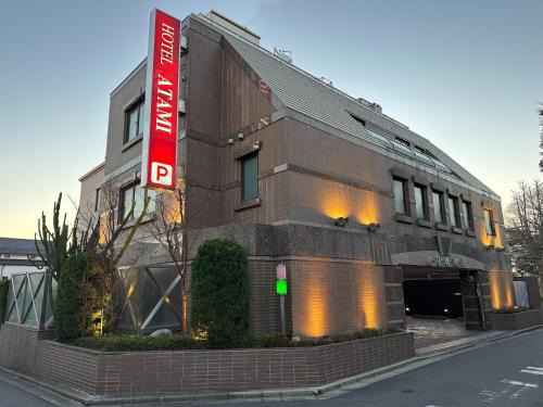 Itabashi Hotel | Hotel ATAMI