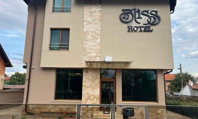 Sofia Hotel | Hotel BLISS Sofia Airport Self Check In