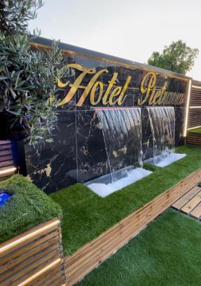 Portici Hotel | Hotel Borbonico di Pietrarsa
