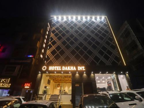 Karol Bagh Hotel | HOTEL DAKHA INTERNATIONAL - Karol Bagh, New Delhi