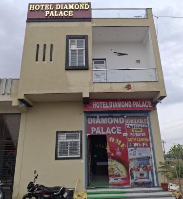 Khattalwada House | Hotel Diamond Place