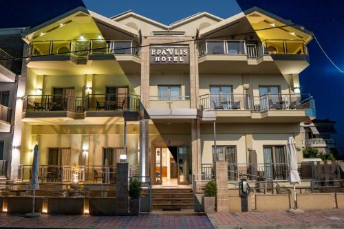Katerini Hotel | Hotel Epavlis Eleftheriadi