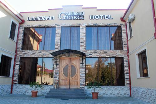 Tsqaltubo Hotel | Hotel Giorgi
