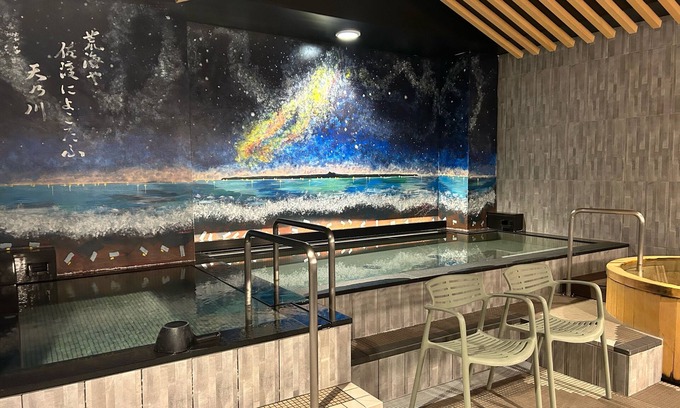 Chuo Ward Hotel | Hotel Global View Niigata