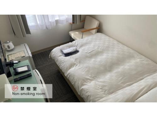 Isinomaki Hotel | Hotel Hot Inn Ishinomaki - Vacation STAY 99930v