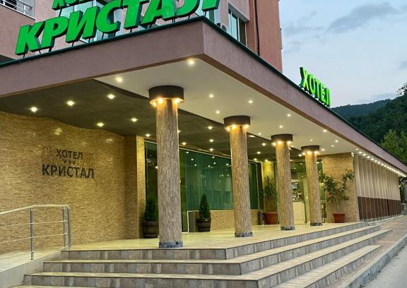 Zlatograd Hotel | Hotel Kristal