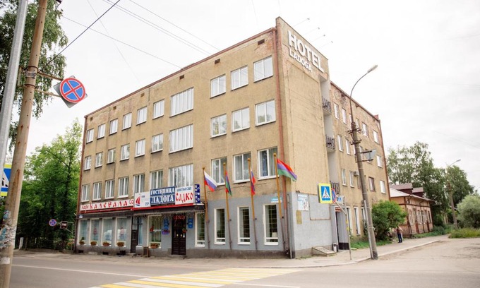 Sortavala Hotel | Hotel Ladoga