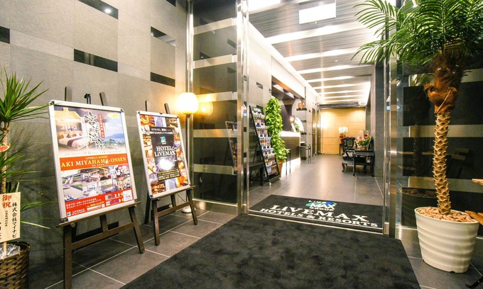 Chinatown Hotel | Hotel Live Max Yokohama Motomachi Ekimae