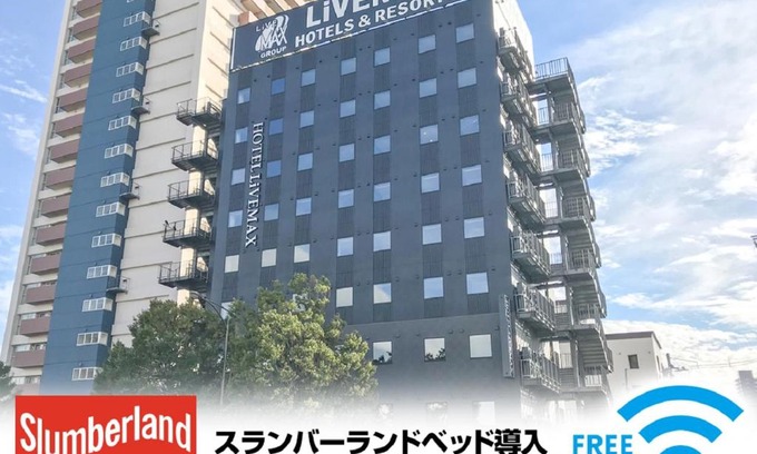 Koriyama Hotel | Hotel Livemax Fukushima Koriyama