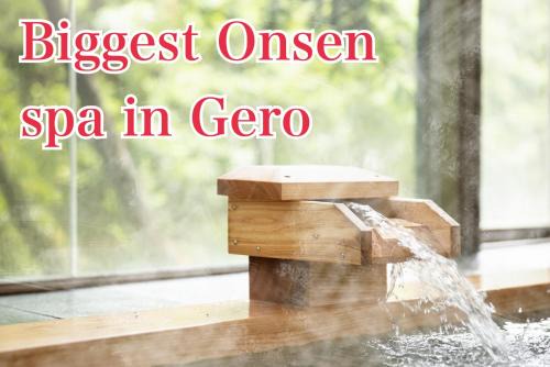 Gero Hotel | Hotel Miki