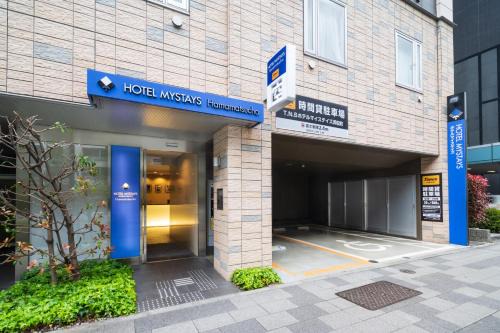Hamamatsucho Hotel | HOTEL MYSTAYS Hamamatsucho