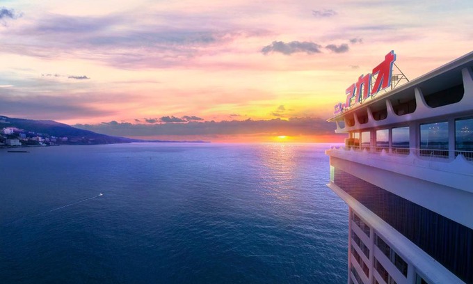 Atami Hotel | Hotel New Akao