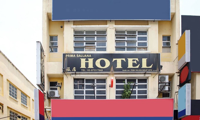 Kajang Hotel | Hotel O Prima Saujana Budget Hotel