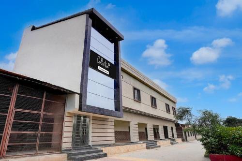 Mathura Hotel | Hotel O Yamuna Riverview Formerly Swyamwar Resort