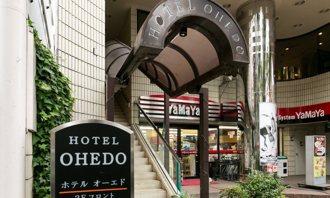Ikebukuro Hotel | Hotel Ohedo