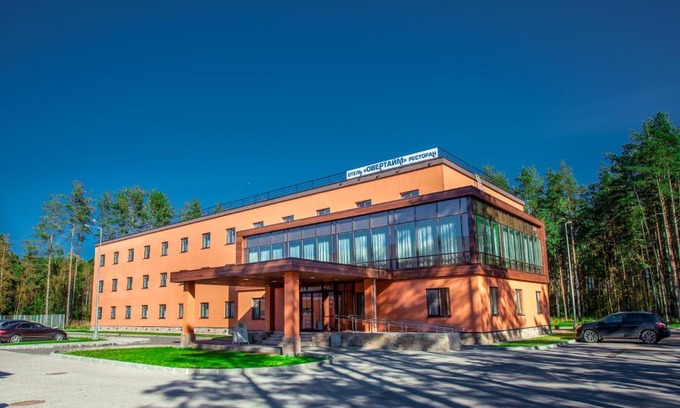 Imeni Morozova Hotel | Hotel Overtime