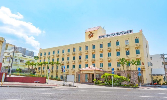 Naha Hotel | Hotel Park Stadium Naha