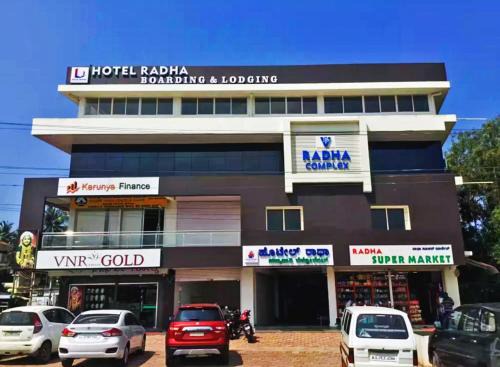 Inna Hotel | Hotel Radha