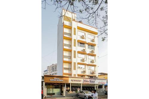 Chakala Hotel | Hotel Ratna Mahal