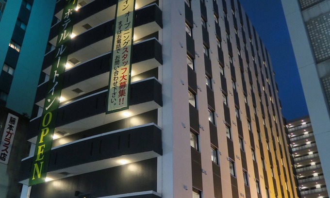 Kamata Hotel | Hotel Route - Inn Tokyo Kamata