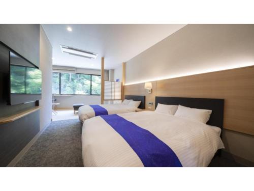 Hachiman-cho Hotel | Hotel Sekisuien - Vacation STAY 44687v