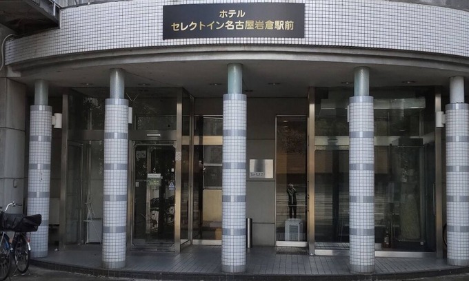 Iwakura Hotel | Hotel Select Inn Nagoya Iwakura Ekimae