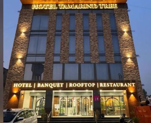 Kharar Hotel | Hotel Tamarind Tree