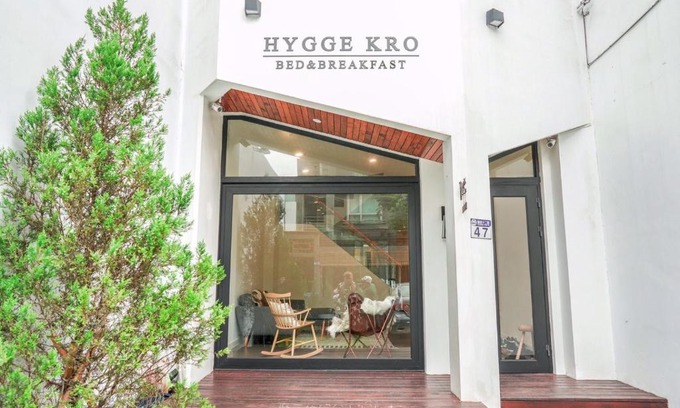 Hualien City Centre House | Hygge Kro