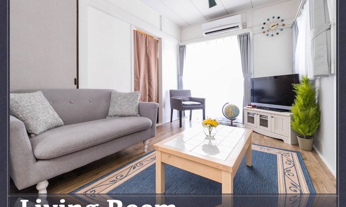 Akabane House | I want you to stay like you live 2LDK private hou - N house akabane / Kita-ku Tokyo