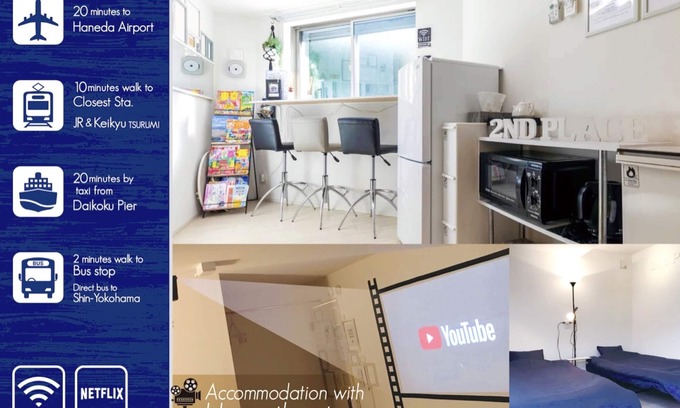 Tsurumi House | [Ideal for non-face-to-face, non-contact minpaku remote work].