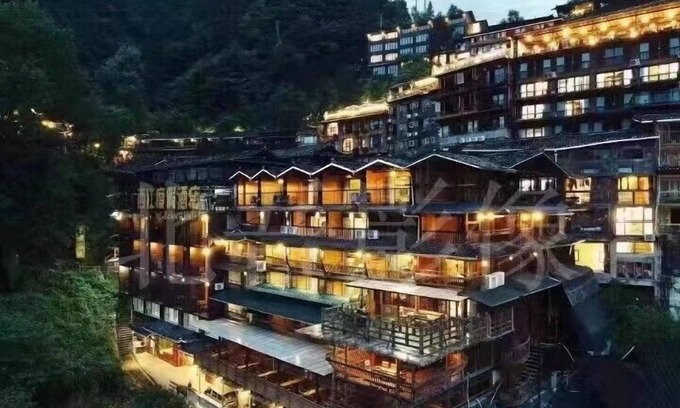 Qiandongnan Hotel | Impression Xijiang Resort hotel
