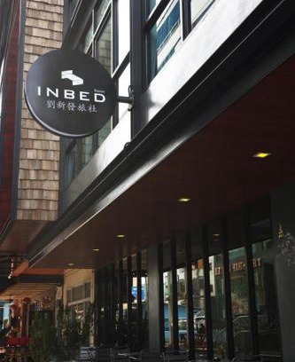 Danok Hotel | INBED